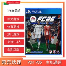 英联杯前瞻｜纽卡2-1曼城：阿隆森要来了，瓜帅还未决定